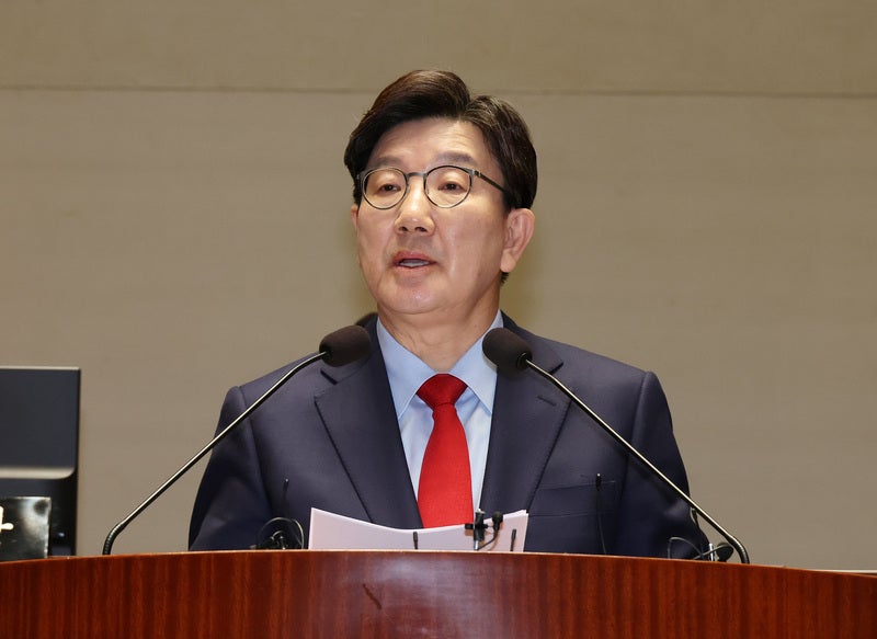Korean news article image