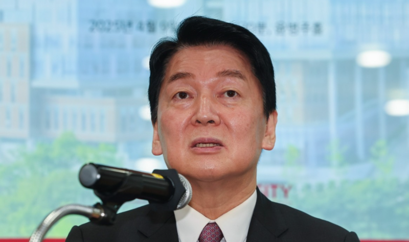 <b>안철수</b> '과학입국' 실현 내걸어… 대선 10대 공약 발표