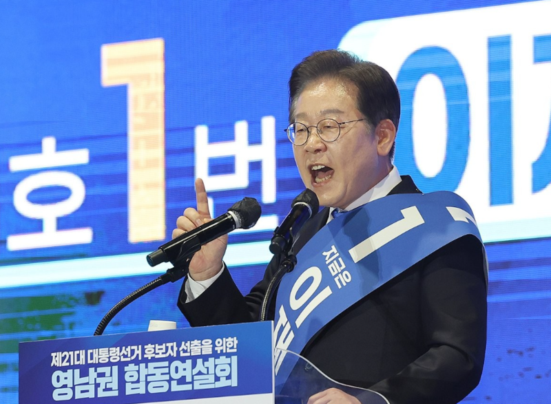 <b>이재명</b>, 영남 <b>경선</b>도 <b>압승</b>…득표율 90.81%