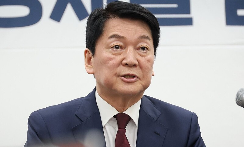 <b>안철수</b>, 김·한·홍에 "윤 <b>탄핵</b> 대국민 사과하자"