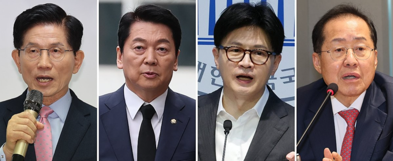 국민의힘, '2차 경선' 투표 마지막 날…<b>한동훈</b>·안철수 지역 일정