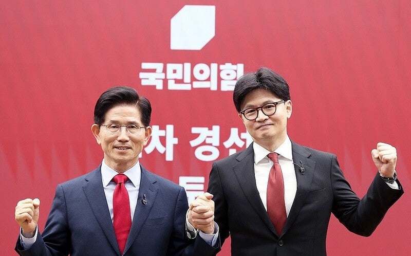 김문수·한동훈, <b>국민의힘</b> 최종 <b>경선</b> 진출