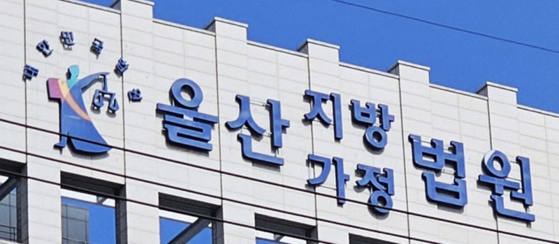 사진=연합뉴스