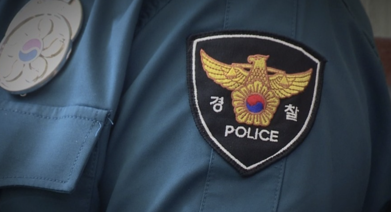사진=연합뉴스