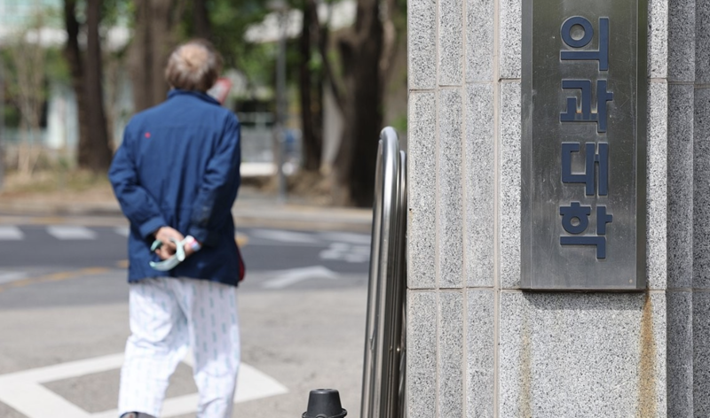 사진=연합뉴스