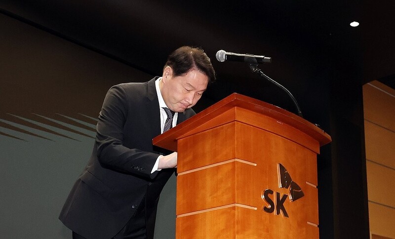 최태원 SK그룹 회장 / 사진=연합뉴스