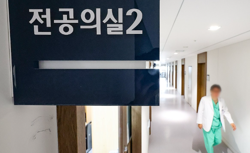 사진=연합뉴스