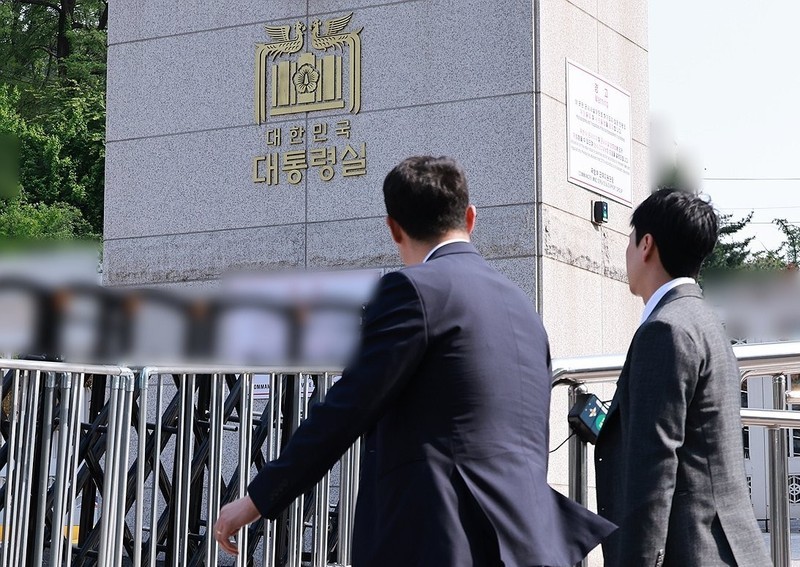 공수처, '<b>채상병</b> 외압' 대통령비서실·국가안보실 <b>압수수색</b> 중지