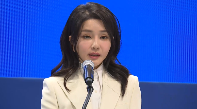 윤석열 대통령 배우자 김건희 여사 / 사진=연합뉴스 