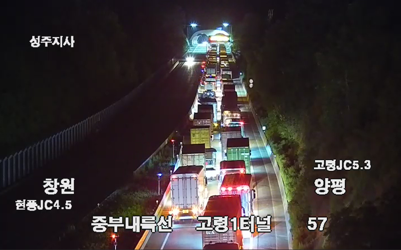 경북 고령 중부내륙고속도로 양평방향 사고 현장(출처=한국도로공사)