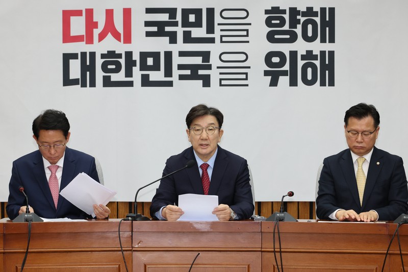 <b>권성동</b> "김문수, 11시 의총 참석…단일화는 당원 동지 명령"
