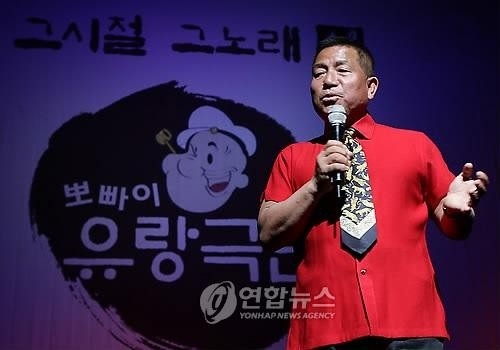 [단독] '뽀빠이' <b>이상용</b> 씨 오늘 <b>별세</b>⋯향년 81세