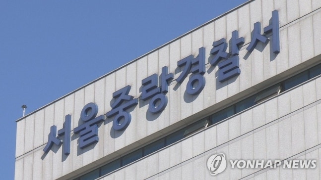 [단독] <b>이재명</b> 후보 선거 <b>현수막 훼손</b>한 남성 현행범 체포…경찰관도 공...