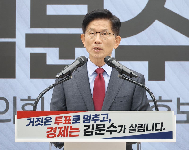 <b>김문수</b> "<b>경제</b>는 살려본 사람이 살린다…<b>이재명</b> 천박하고 잔인"