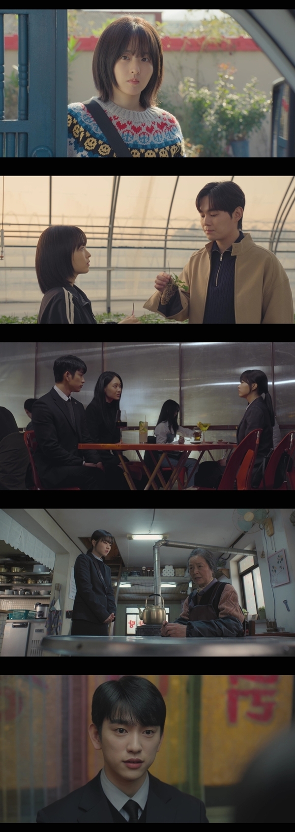 ‘<b>미지의 서울</b>’ 박보영, 박진영 향한 동창 직진에 불안감 고조