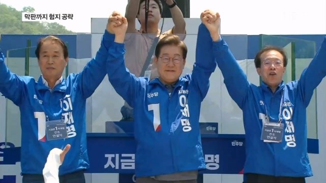 [21대 대선] 이재명, 고향 찾아 "안동은 통합의 출발점"…보훈의 달 맞아...
