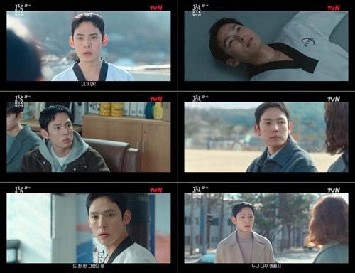 ‘모성애 유발남’ 강형석, 애절한 눈빛에 <b>로맨스</b> 뚝딱(금주를 부탁해)