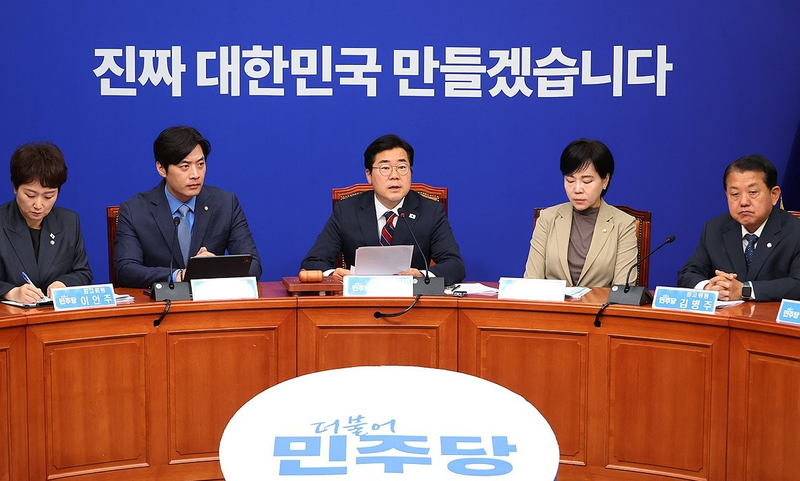민주당 "'깡통 <b>대통령실</b>' 만들어 국정 방해…<b>책임</b> 물을 것"
