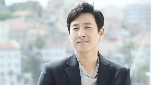 '<b>이선균 수사 정보 유출</b>' 경찰관·검찰수사관·기자 재판행