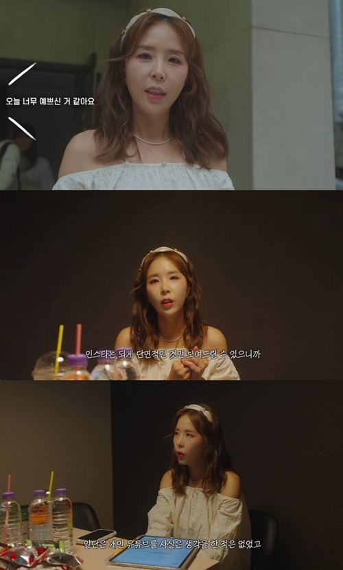 코요태 <b>신지</b>, 개인 <b>유튜브 채널</b> 오픈→솔로 컴백 예고 “8시간 녹음했다...