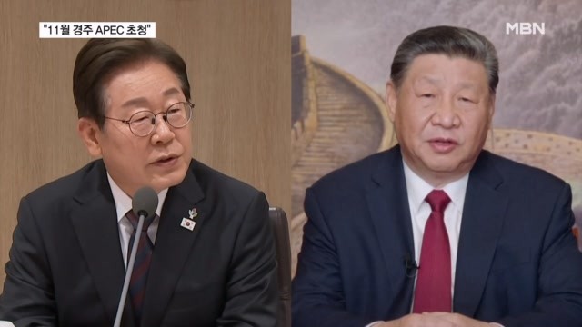 이 <b>대통령</b>, <b>시진핑</b>과 <b>첫</b> 정상<b>통화</b> "11월 경주 APEC 초청"