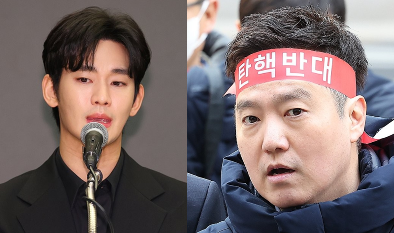 '가세연' <b>김세의</b> 강남 <b>아파트</b> 2채 <b>가압류</b>…채권자는 <b>김수현</b> 소속사