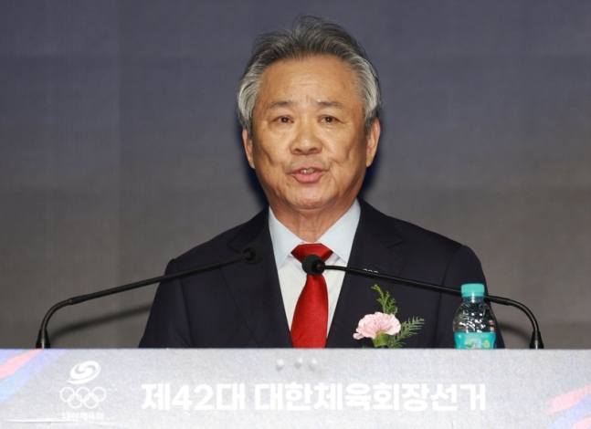 <b>이기흥</b> 전 대한체육<b>회장</b>측 "체육회 <b>징계</b>, 절차적 하자 있다…재심 청구...