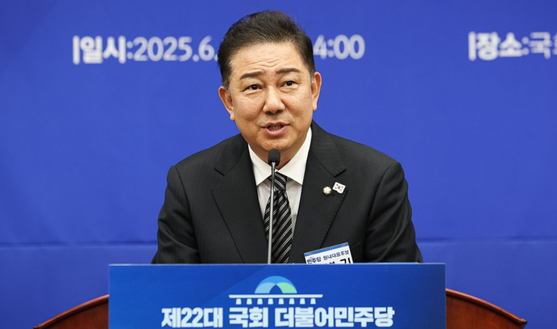 민주당 김병기 원내대표, '신속 개혁' 예고…쟁점 법안 <b>처리</b> 방향에 '관...