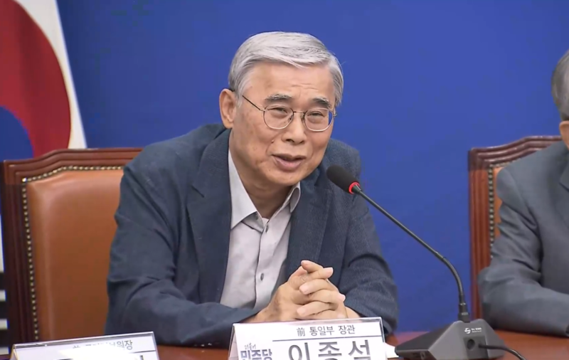 이재명 정부 첫 인사 검증…오늘 <b>이종석 국정원장 후보자</b> 인사청문회