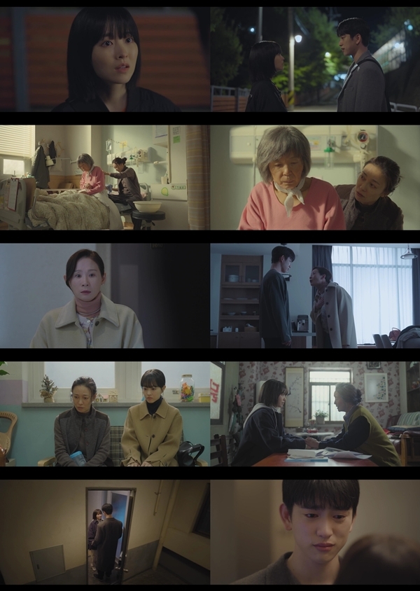<b>박보영</b>-<b>박진영</b>, 상처 극복 후 미래 향해 전진 (<b>미지의 서울</b>)