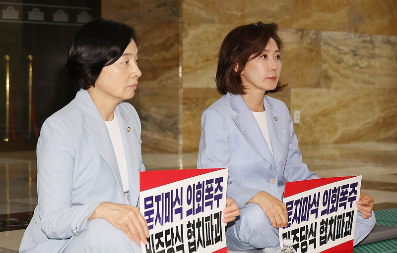 '농성 나흘차' <b>나경원</b> 만난 <b>김민석</b> 한마디…"수고들 하시라"