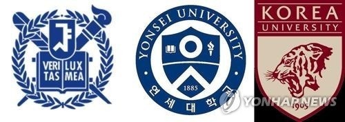 올해 <b>SKY 신입생</b>, 특목·자사고 5년간 최저치