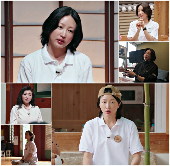 <b>하니</b>, “직캠 역주행 후 눈치 볼 사람 많아져” 솔직 <b>고백</b>(<b>오은영</b> 스테...