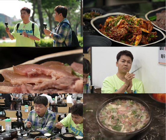 ‘전현무계획2’ <b>전현무</b>, <b>사칭 주의</b> 당부 “식당에 돈 요구 안 해”