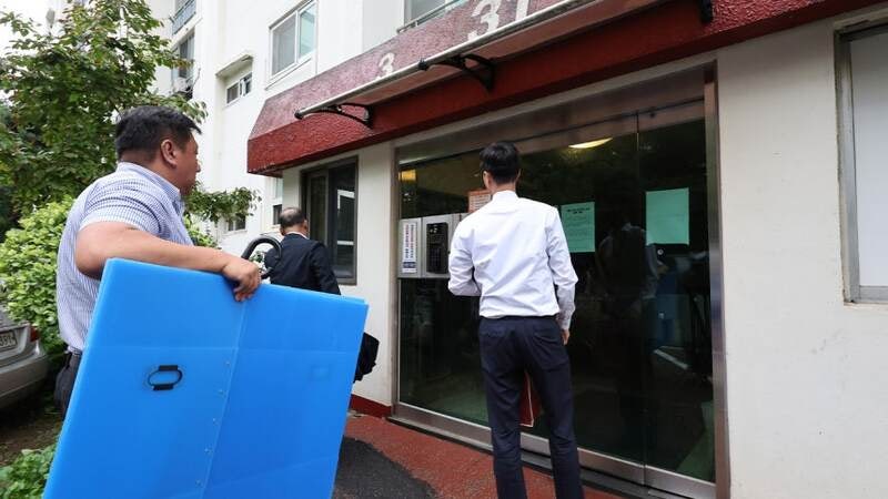 [단독] "폭우·<b>산사태</b> 비상인데"…특검 압수수색에 소방청 '난감'