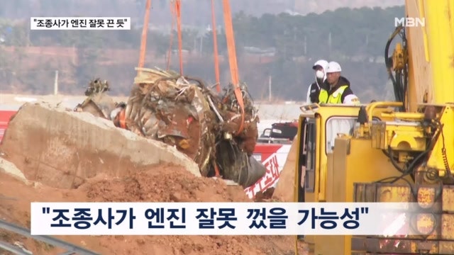 n.news.naver.com
