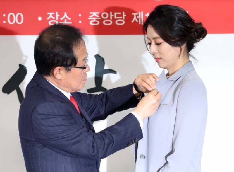 '<b>홍준표</b> 키즈'였는데…<b>배현진</b>, 신천지 폭로에 "노회한 영혼"