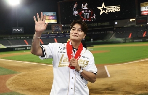 ‘야구여왕’, 11월 첫방 확정…<b>추신수</b> 감독 됐다