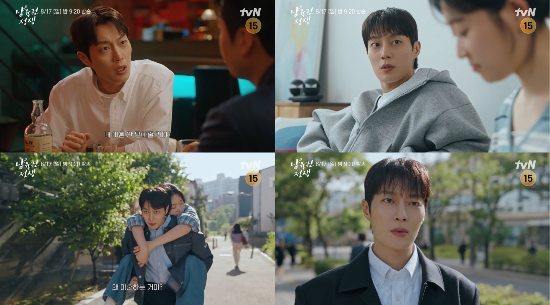 윤두준, 3년 만 드라마 복귀…‘<b>냥육권 전쟁</b>’ 출연 ‘기대 UP’