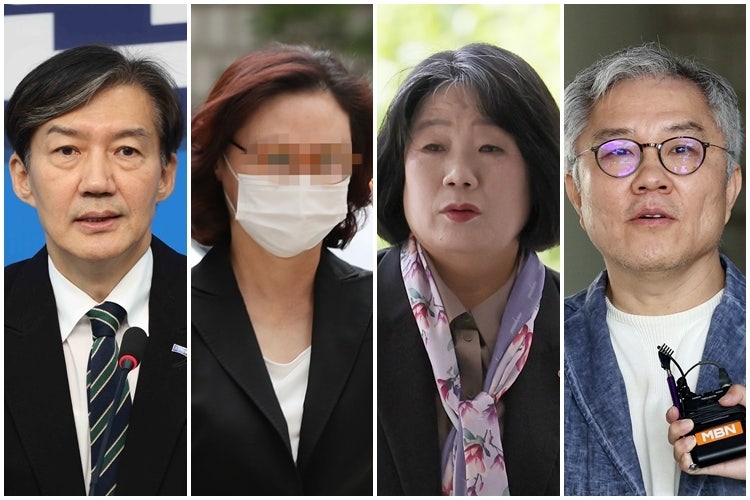 조국·정경심·윤미향·최강욱 '<b>광복절 특별사면</b>' 결정