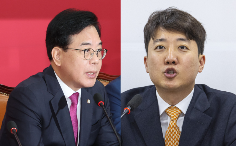 <b>국민의힘</b>·개혁신당, 특사 논란에 '<b>국민임명식</b>' <b>불참</b>
