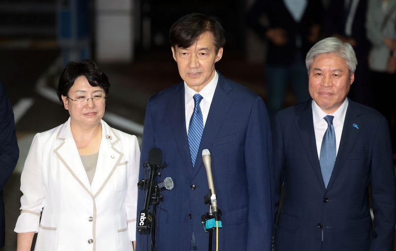 <b>조국</b>, <b>혁신</b>당 복당 완료…<b>혁신정책연구원장</b> 맡아
