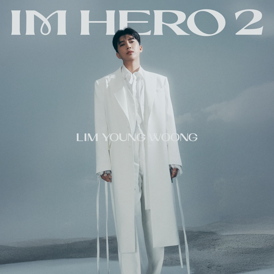 <b>임영웅</b>, 오늘(29일) 음악선물세트 <b>정규 2집</b> ‘IM HERO 2’ 발매