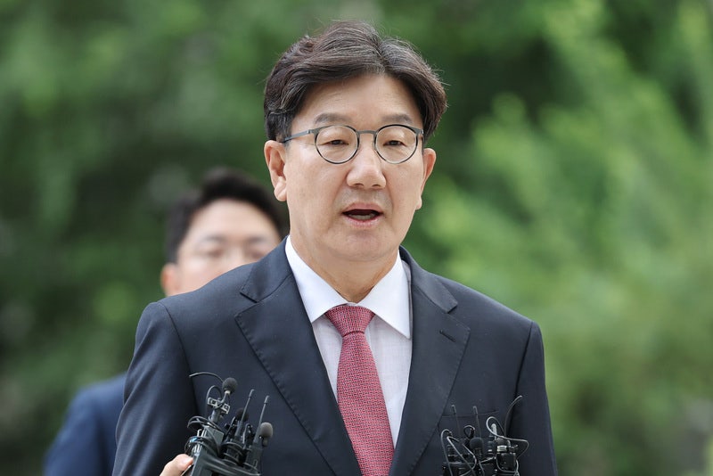 법원, <b>권성동 체포</b>동의요구서 특검에 전달