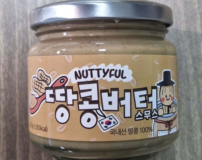 회수 조치된 ‘너티풀 땅콩버터스무스’ / 사진=식품의약품안전처 제공