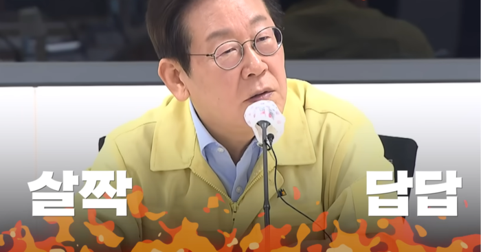 "대통령 왔으니 <b>떼</b> 써보려고"…질책당한 <b>강릉시장</b> <b>해명</b>