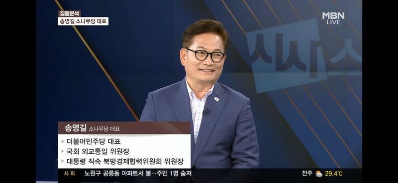 기사 이미지