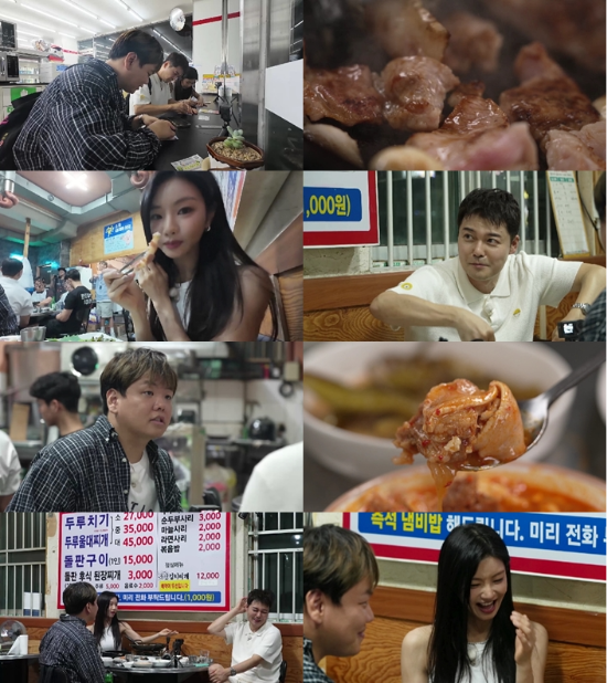 <b>전현무</b>·곽튜브·<b>이세희</b>, 연속 3번 ‘섭외 거절’ 사태 발발(<b>전현무</b>계획...