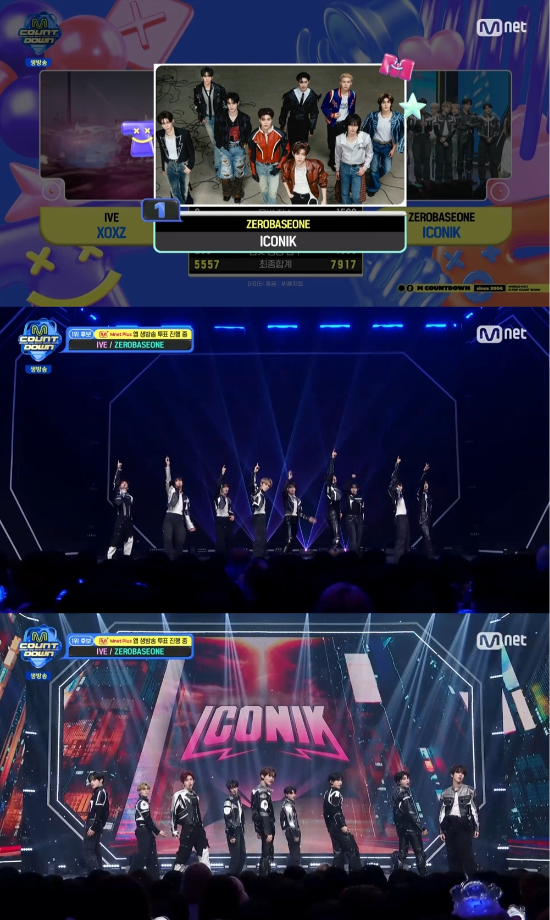 <b>제로베이스원</b>, ‘엠카’까지 1위…“앞으로도 계속해 달려 나갈 것”