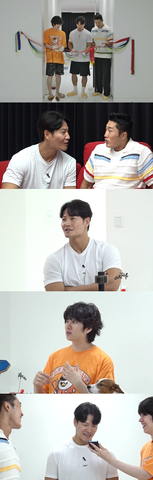 ‘새신랑’ <b>김종국</b> “<b>결혼식</b> 초대 <b>기준</b> 있었다…축가 직접 불러”(미우...